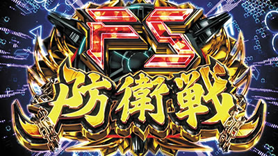 �p�`�X���y���Ǖ�