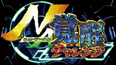 �p�`�X���y���Ǖ�