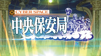 �p�`�X���y���Ǖ�