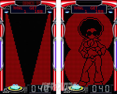 �f�B�X�N�A�b�v2