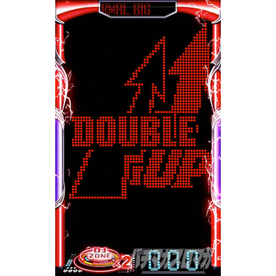 �f�B�X�N�A�b�v2