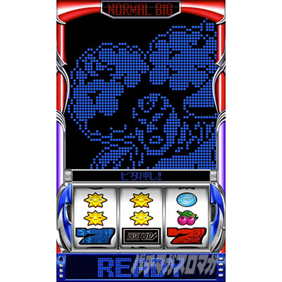 �f�B�X�N�A�b�v2