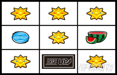 �f�B�X�N�A�b�v2