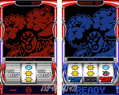 �f�B�X�N�A�b�v2