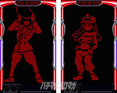 �f�B�X�N�A�b�v2