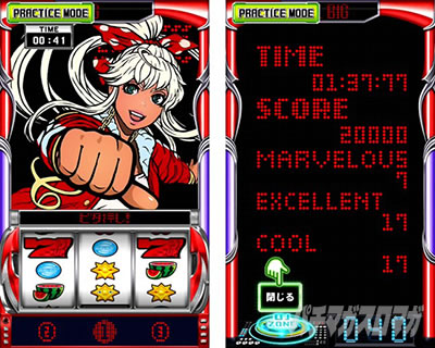 �f�B�X�N�A�b�v2