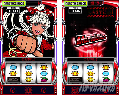 �f�B�X�N�A�b�v2