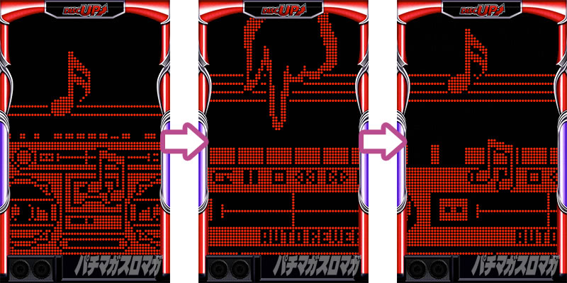 �f�B�X�N�A�b�v2