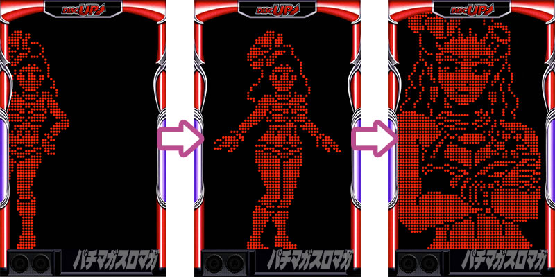 �f�B�X�N�A�b�v2