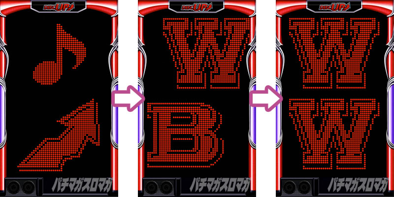 �f�B�X�N�A�b�v2