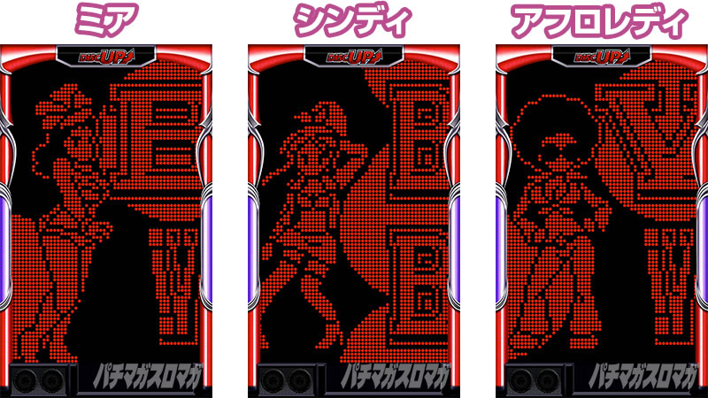 �f�B�X�N�A�b�v2