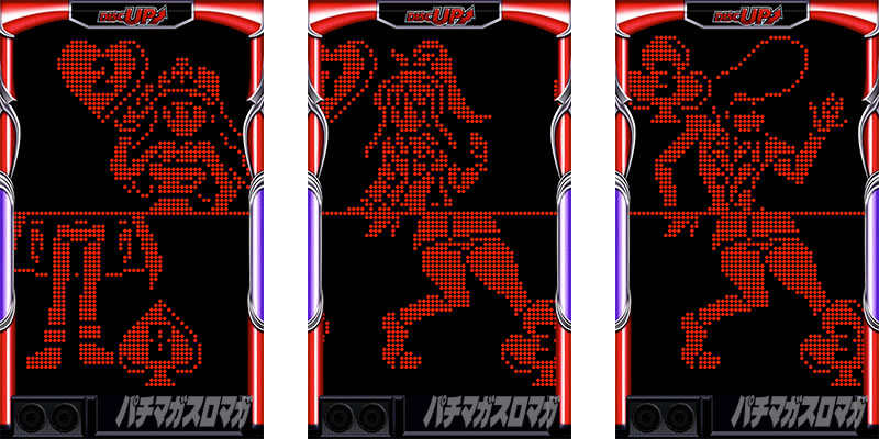 �f�B�X�N�A�b�v2