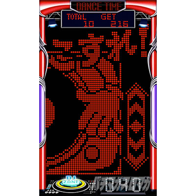 �f�B�X�N�A�b�v2