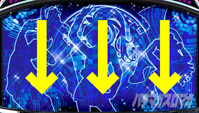 �f�B�X�N�A�b�v2