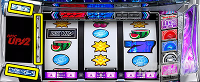 �f�B�X�N�A�b�v2