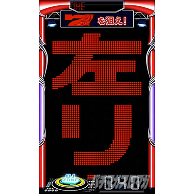 �f�B�X�N�A�b�v2