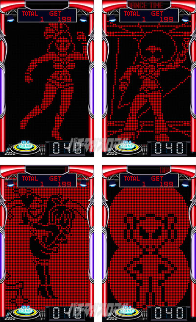 �f�B�X�N�A�b�v2