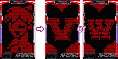 �f�B�X�N�A�b�v2