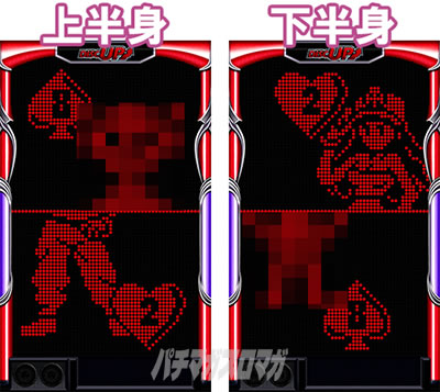 �f�B�X�N�A�b�v2