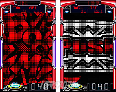 �f�B�X�N�A�b�v2