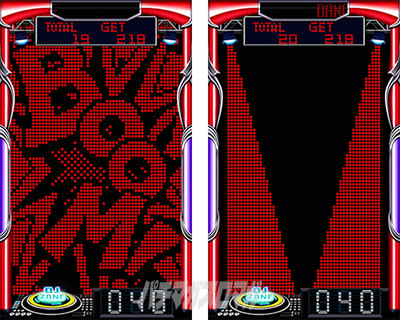 �f�B�X�N�A�b�v2