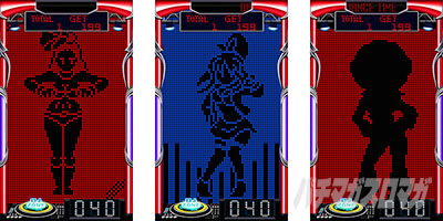 �f�B�X�N�A�b�v2