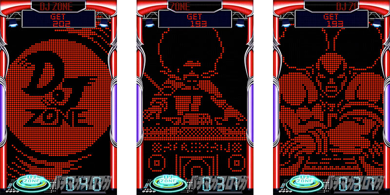 �f�B�X�N�A�b�v2