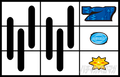 �f�B�X�N�A�b�v2