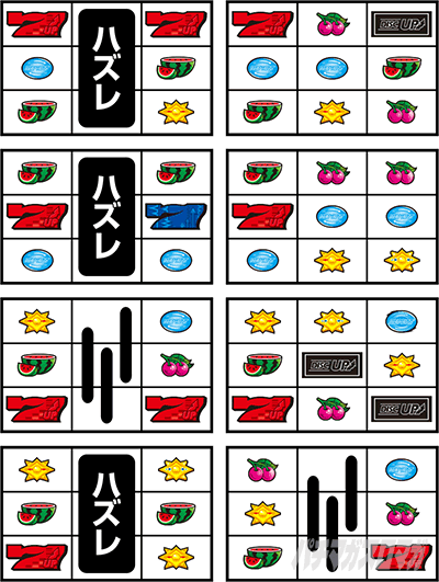 �f�B�X�N�A�b�v2