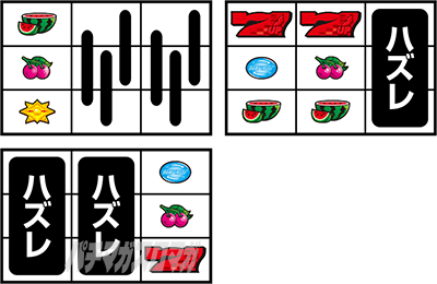 �f�B�X�N�A�b�v2