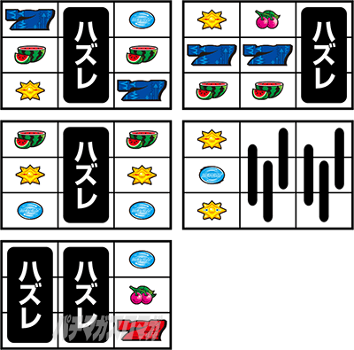 �f�B�X�N�A�b�v2