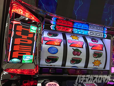 �f�B�X�N�A�b�v2