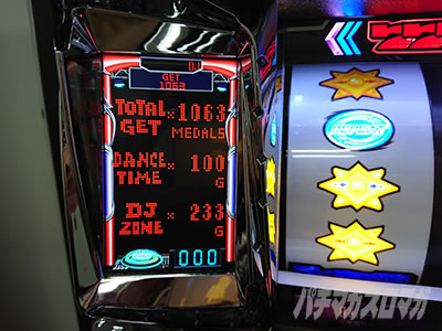 �f�B�X�N�A�b�v2