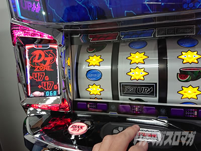 �f�B�X�N�A�b�v2