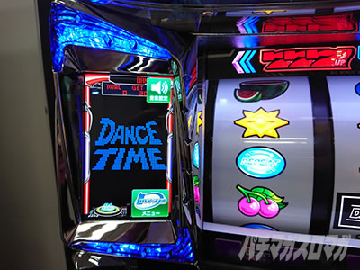 �f�B�X�N�A�b�v2