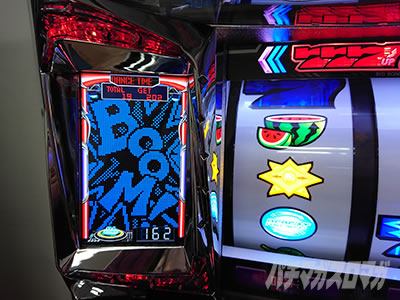 �f�B�X�N�A�b�v2