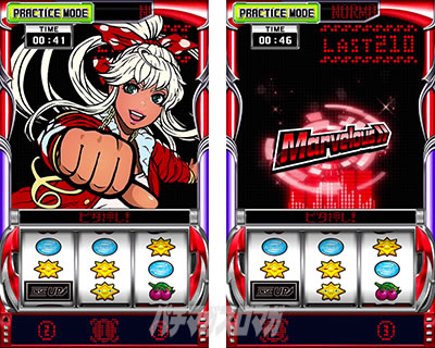 �f�B�X�N�A�b�v2