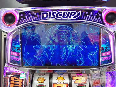 �f�B�X�N�A�b�v2