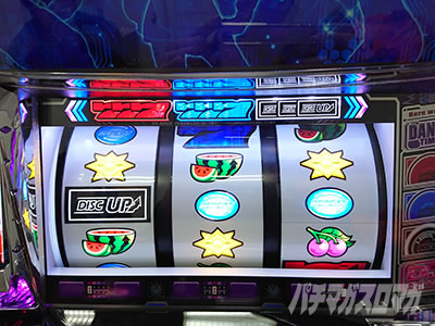 �f�B�X�N�A�b�v2