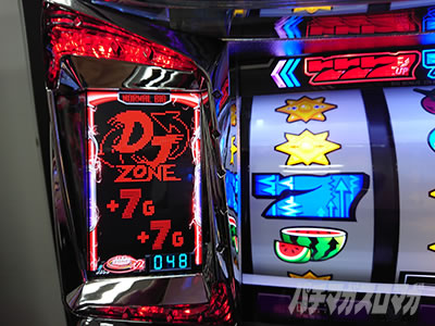 �f�B�X�N�A�b�v2