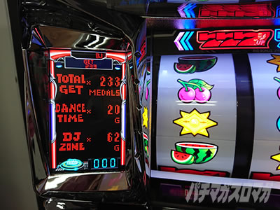 �f�B�X�N�A�b�v2