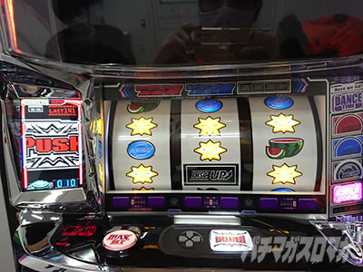 �f�B�X�N�A�b�v2