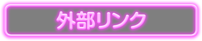 �O�������N