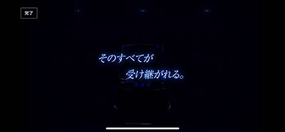 �f�B�X�N�A�b�v2