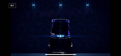 �f�B�X�N�A�b�v2