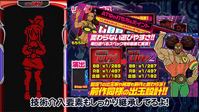 �f�B�X�N�A�b�v2