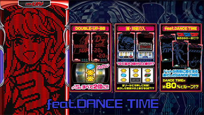 �f�B�X�N�A�b�v2