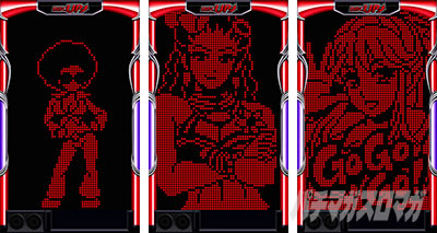 �f�B�X�N�A�b�v2