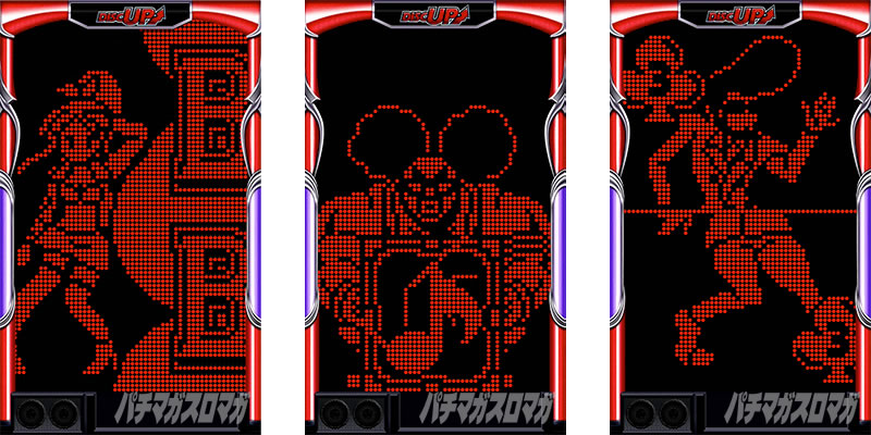 �f�B�X�N�A�b�v2