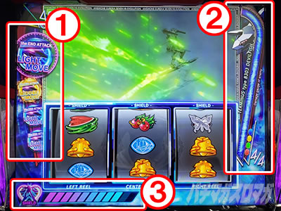 �p�`�X��ANEMONE �������уG�E���J�Z�u�� HI-EVOLUTION